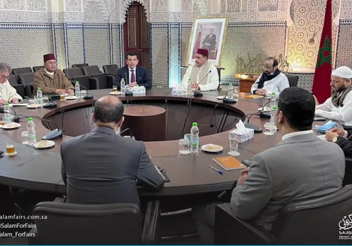 مراکش میں بین الاقوامی  سیرت طیبہ  میوزیم کا قیام