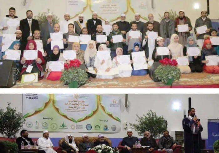 The MWL organized a Quran competition in Italy where 125 entrants participated in the competition. May Almighty Allah grant success to all