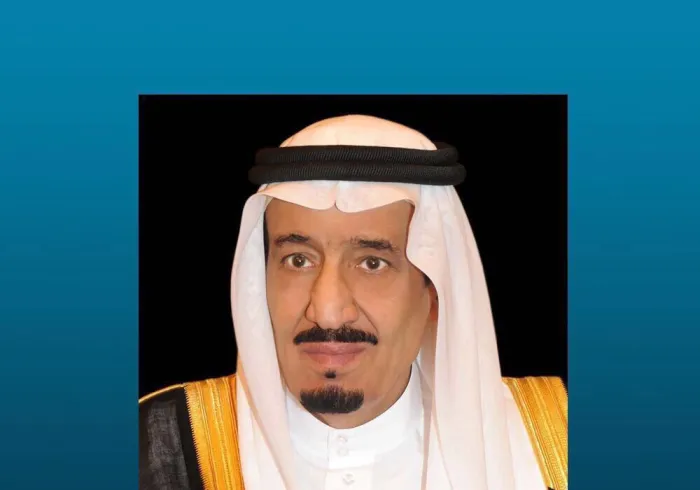 La LIM félicite les amoureux de la paix pour "Le Centre Salman pour la paix mondiale" et demande à Dieu de le couronner de succès.