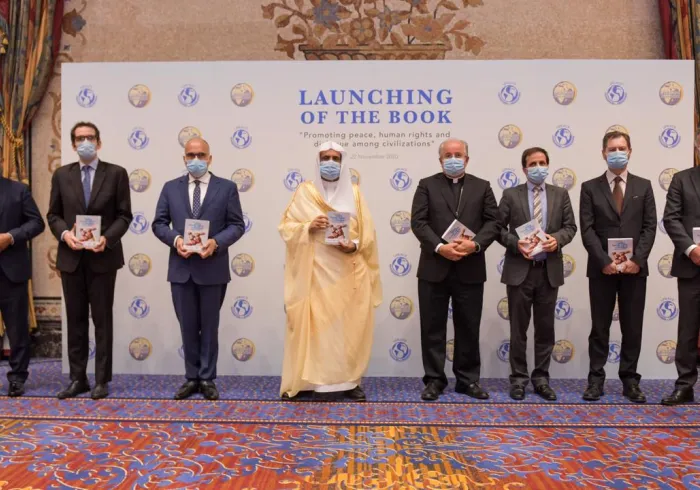 رابطة العالم الإسلامي وجامعة السلام للأمم المتحدة تطلقان عملاً علمياً لــ "تعزيز السلام وحقوق الإنسان والحوار الحضاري"