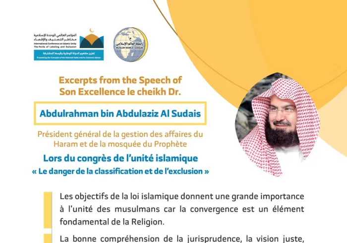 Cheikh Abdulrahman bin Abdulaziz Al Sudais devant 