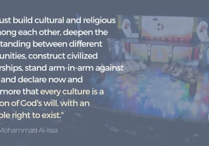 Cultural diversity is a reflection of God's will, so it is paramount to build ties and stand together against hatred