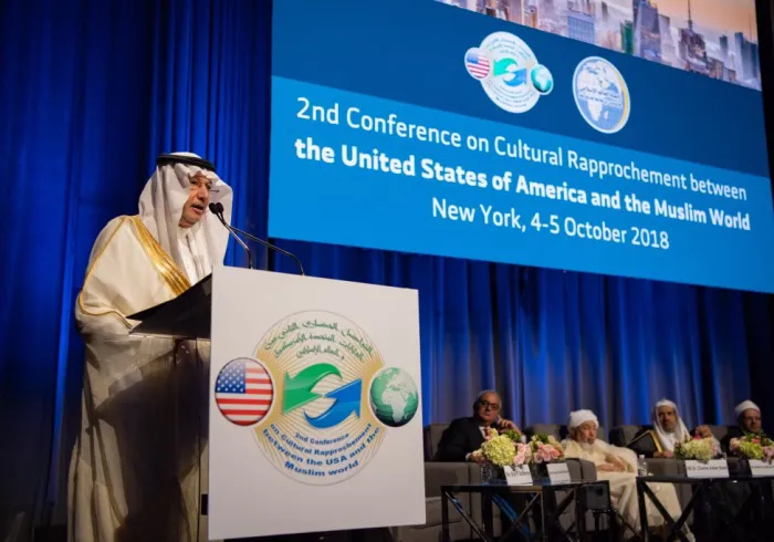 معالي الدكتور يوسف العثيمين أمين عام منظمة التعاون الإسلامي مخاطباً مؤتمر التواصل الحضاري: “نؤكد على أهمية هذا التواصل للتفاهم والسلام والوئام”