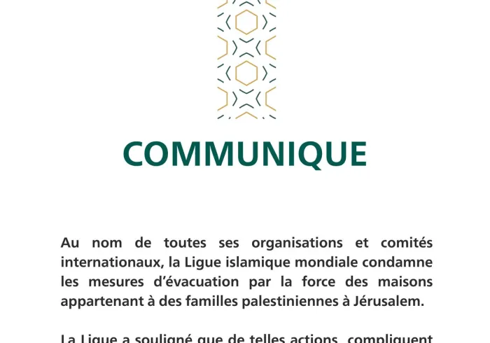 Communiqué de la Ligue Islamique Mondiale :