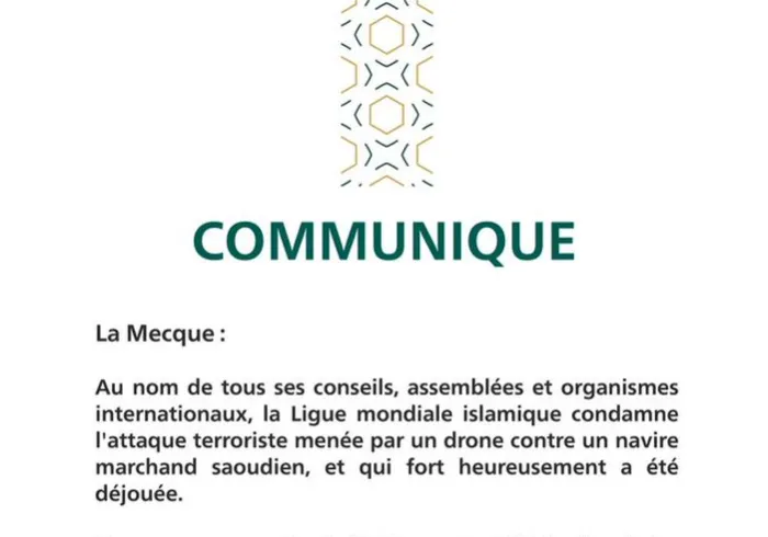 Communiqué de la Ligue Islamique Mondiale: