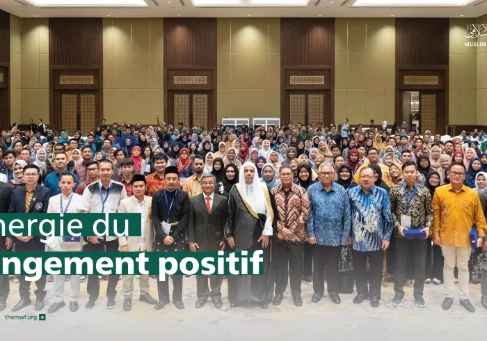 La Ligue Islamique mondiale organise régulièrement des forums mondiaux de la jeunesse pour traiter des problèmes et des aspirations des jeunes