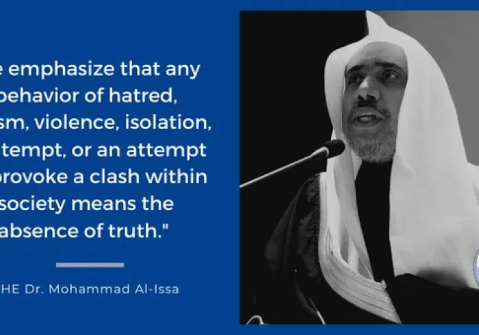 HE Dr. Mohammad Alissa delivered a keynote speech that emphasized the importance of dialogue to find truth and understanding