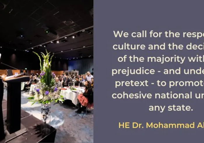 HE Dr. Mohammad Alissa emphasized the importance of promoting cohesive national unity at the Symposium on National Identity and Ideological Security NIIS 2019