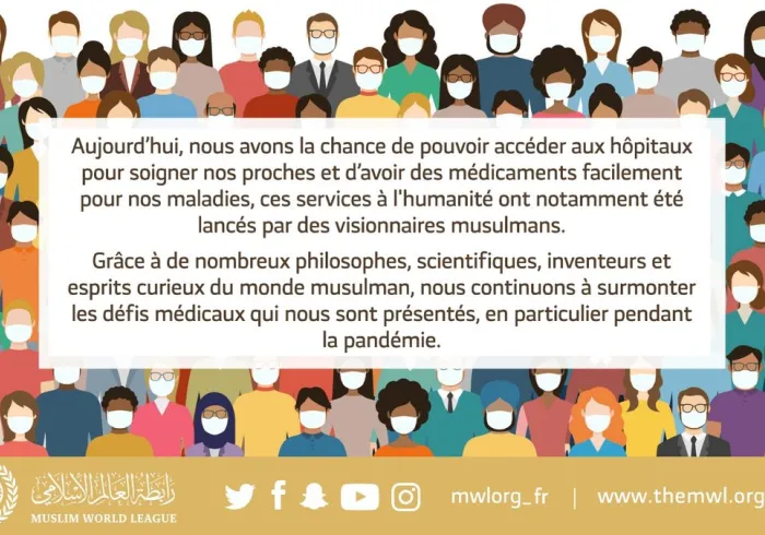 Au cours de l’âge d’or islamique les scientifiques musulmans ont marqué de leur empreinte l’évolution de la science .