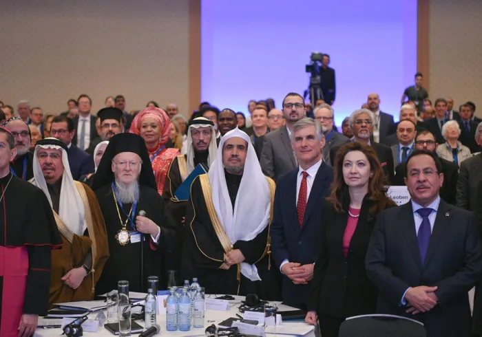 La Charte Mecque rappelle que nous sommes tous membres de la communauté internationale.