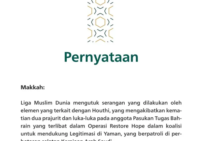 Pernyataan dari Liga Muslim Dunia: