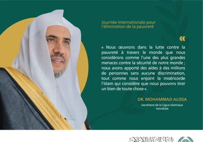 Journée Iternationale EliminationPauvreté