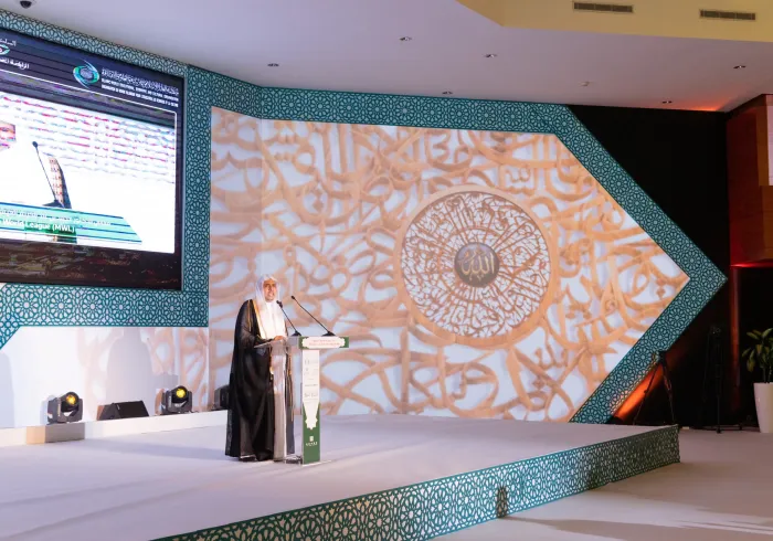 عزت مآب شیخ ڈاکٹر #محمد_العیسی کانفرنس کے افتتاحی اجلاس کے مرکزی اسپیکر رہے