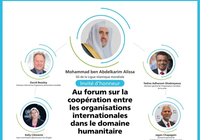 Le SG de la LIM participe au forum “La coopération entre les organisations internationales dans le domaine humanitaire” à Genève