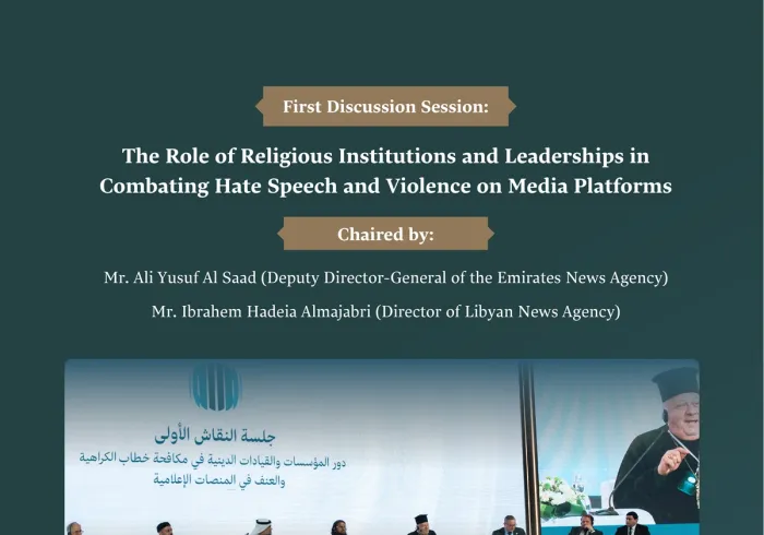 “The Role of Religious Institutions and Leaderships in Combating Hate Speech and Violence on Media Platforms”. 