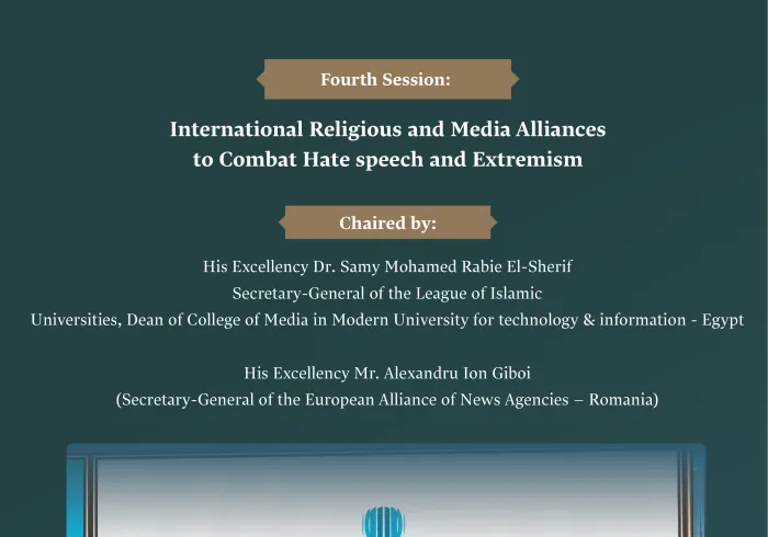 Effective alliances and avenues of collaboration are discussed in this session of the Media International Forum: “The Role of Media in Inciting Hatred and Violence: Risks of Misinformation and Bias”.