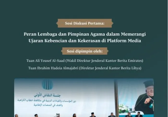 Peran Lembaga dan Pimpinan Agama dalam Memerangi Ujaran Kebencian dan Kekerasan di Platform Media.” Sesi diskusi di Forum Internasional: “Media dan Perannya dalam Menghasut Kebencian dan Kekerasan: Bahaya Misinformasi dan Bias.
