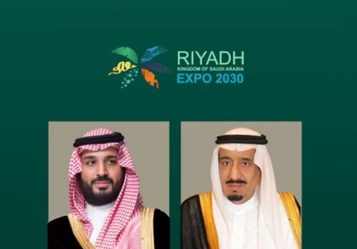 Liga Muslim Dunia mengucapkan selamat kepada Kerajaan Arab Saudi, para pemimpin dan rakyatnya, atas kemenangan yang layak untuk menjadi tuan rumah pameran "Expo":