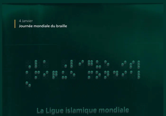Aujourd’hui, nous célébrons avec le monde un langage qui a changé la vie des personnes atteintes de cécité. Journée mondiale du braille