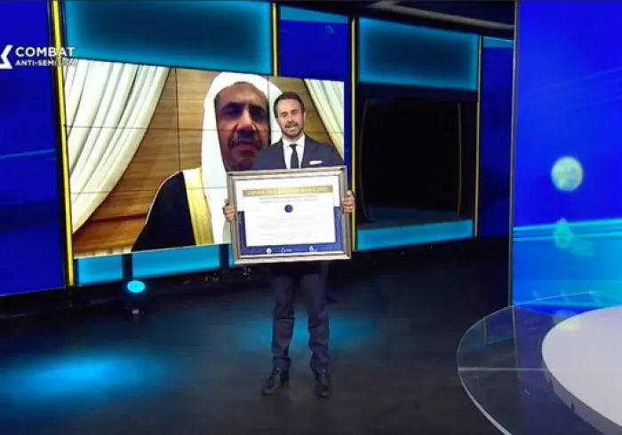 عزت مآب  شیخ ڈاکٹر محمد العیسی رواداری کو فروغ دینے اور معاشروں کے درمیان مکالمہ کی حوصلہ افزائی کرنے والی شخصیت  کے طور پر معروف ہیں