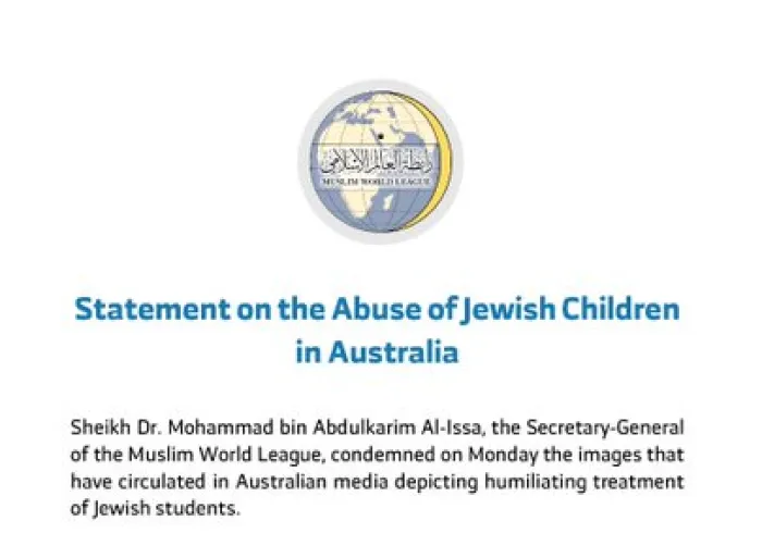 HE Dr. Mohammad Alissa condemned the images that have circulated in Australian media depicting the humiliating treatment of Jewish students