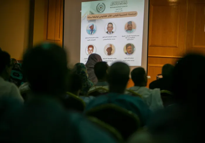 انعقاد الندوة الدولية لـ ⁧‫وثيقة مكة المكرمة‬⁩ في دورتها الثالثة بالعاصمة الموريتانية نواكشوط، تحت عنوان: "الأثر القانوني والحقوقي لوثيقة مكة المكرمة"، بحضورٍ نخبويٍّ من كبار العلماء والمفكرين وأعضاء الحكومة وممثلي السلك الدبلوماسي، وبمشاركة ضيوفٍ قادمين من مالي