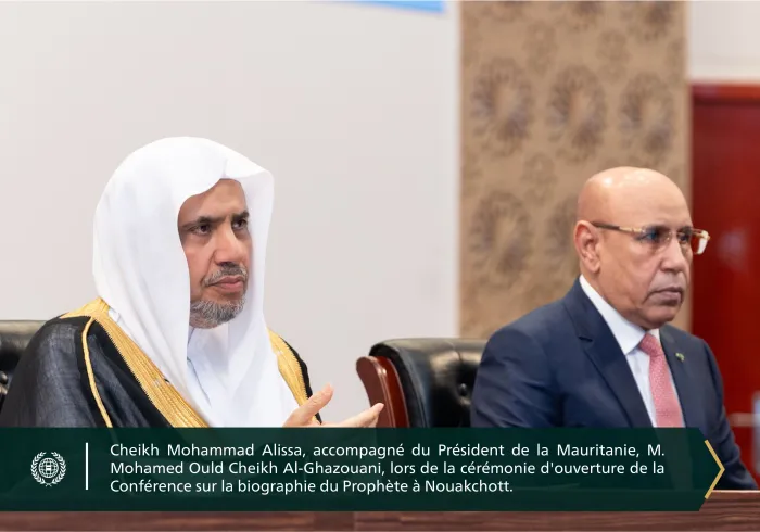 Le Président de la Mauritanie, M. Mohamed Ould Cheikh Al-Ghazouani, accompagné du SG de la LIM et Président de l'Organisation des savants musulmans, cheikh Mohammad Alissa lançant à Nouakchott la Conférence Internationale