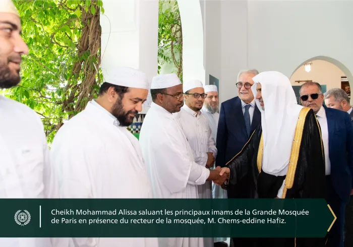 cheikh  Mohammad Alissa pour une rencontre avec de nombreux penseurs français, en tant qu'invité d'honneur pour la remise du prix international de la Mosquée pour les travaux scientifiques.