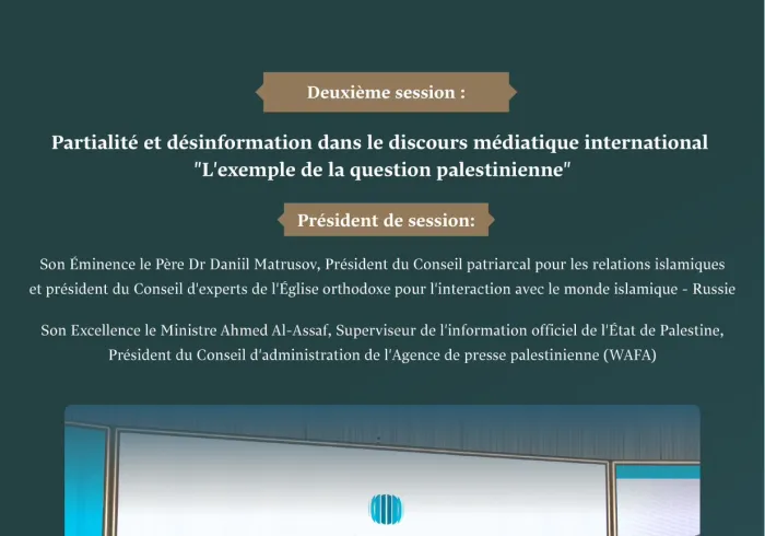 La désinformation et la partialité dans les médias internationaux : l’exemple de la question palestinienne