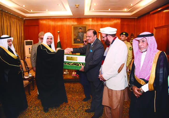 رابطة العالم الإسلامي تشارك في مؤتمر "الخطاب الوسطي والأمن المجتمعي" في باكستان