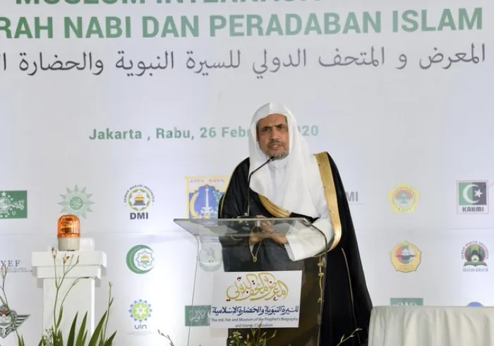 The Jakarta branch of the Museum of the Life of the Prophet and Islamic Civilization will feature lush gardens in one of the most visited area in the city