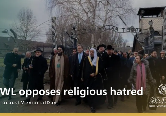 Muslim World League Opposes Religious Hatred