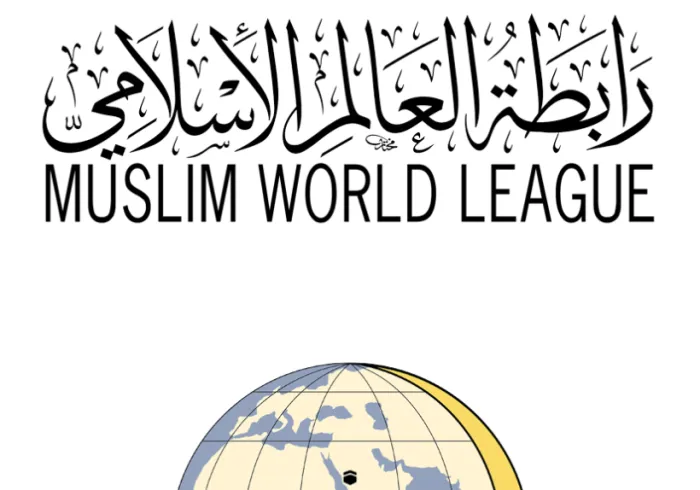 The Muslim World League heads a global program on shared values