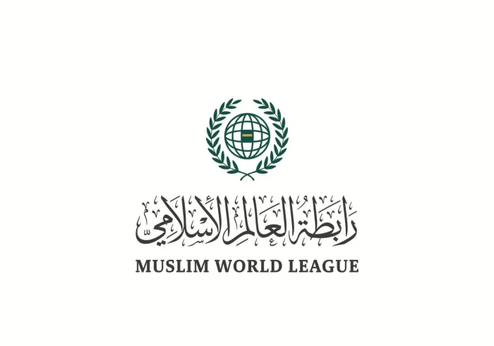 رابطہ عالم اسلامی کی طرف سے بچوں کے تحفظ کے منصوبے کے لئے نائیجیریا میں اقوام متحدہ کے ادارہ برائے مہاجرین کی معاونت