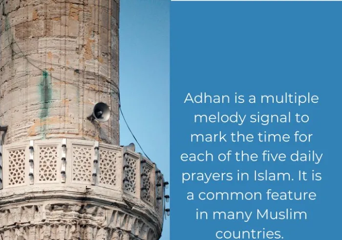 Its beauty and uniqueness continues to captivate the ears of Muslims and non-Muslims alike