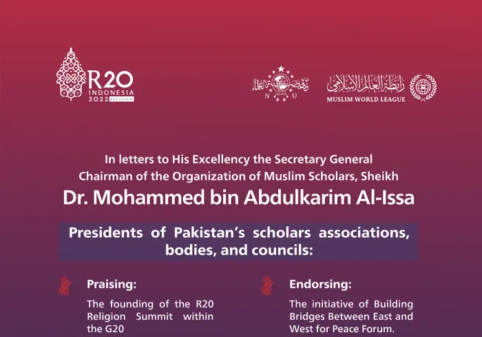 HE Sheikh Syed Muhammad Abdul Khabeer Azad expressed: