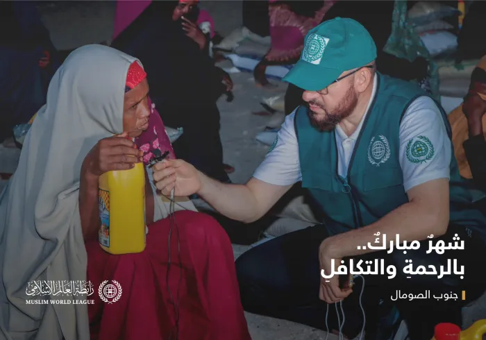 “شهرٌ مباركٌ.. بالرحمةِ والتكافلِ"مشروع سلال ⁧‫رمضان‬⁩ في جنوب الصومال