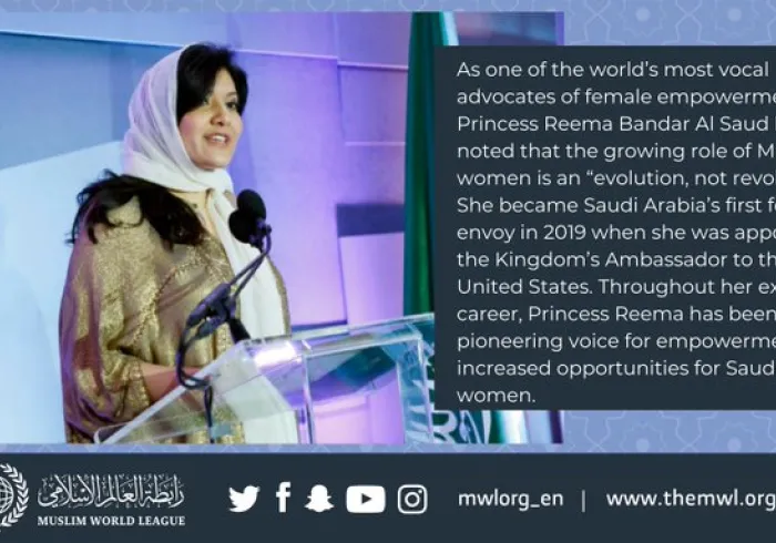 She became Saudi Arabia’s first female envoy in 2019 when she was appointed KSA's Ambassador to the US