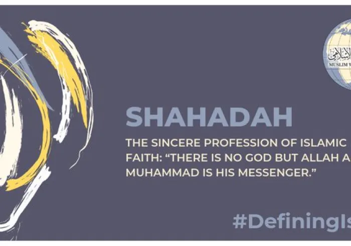 Shahadah is the sincere profession of the Islamic faith. It is the First Pillar of Islam