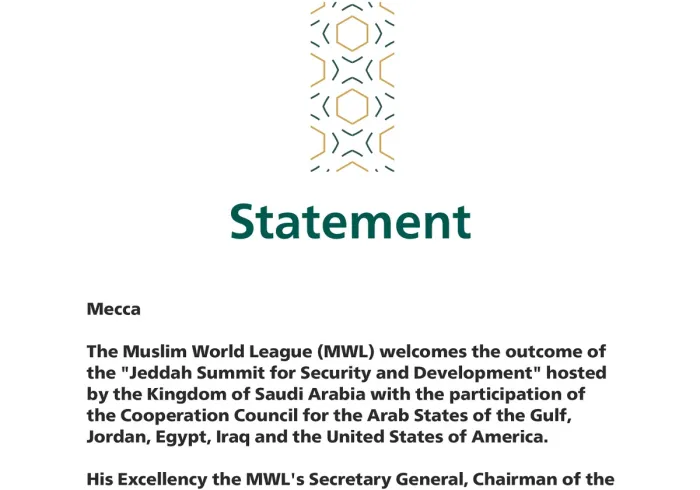 Statement from the Muslim World League