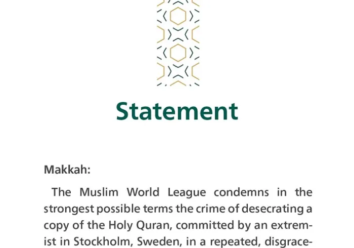Statement from the Muslim World League:
