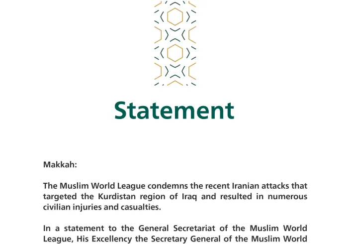 Statement from the Muslim World League