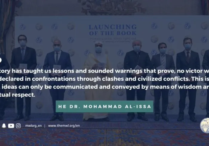 The MWL launched a book in partnership with UPEACE