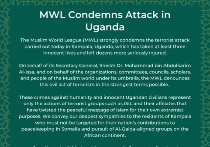 Statement from the Muslim World League on the attack in Uganda: