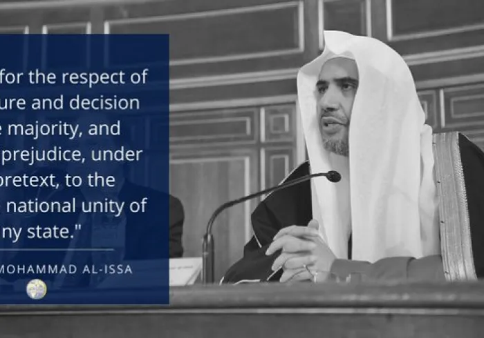 HE Dr. Mohammad Alissa : We call for the respect of the culture and decision of the majority, and without prejudice, under any pretext, to the cohesive national unity of any state