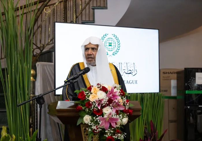 رعى حضورياً معالي الأمين العام لرابطة العالم الإسلامي، رئيس هيئة علماء المسلمين، فضيلة الشيخ د.⁧‫ محمد العيسى‬⁩‬⁩ حفل توزيع المساعدات المقدَّمة للأرامل في العاصمة جاكرتا