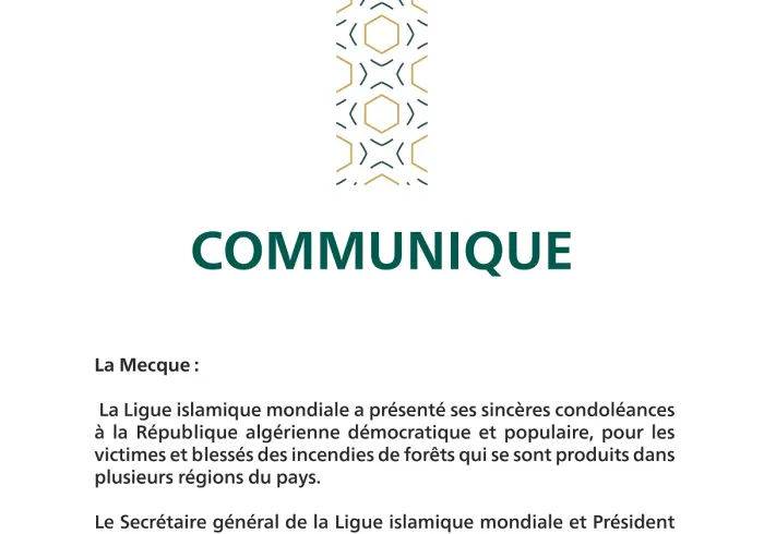 Communiqué de la Ligue Islamique Mondiale:
