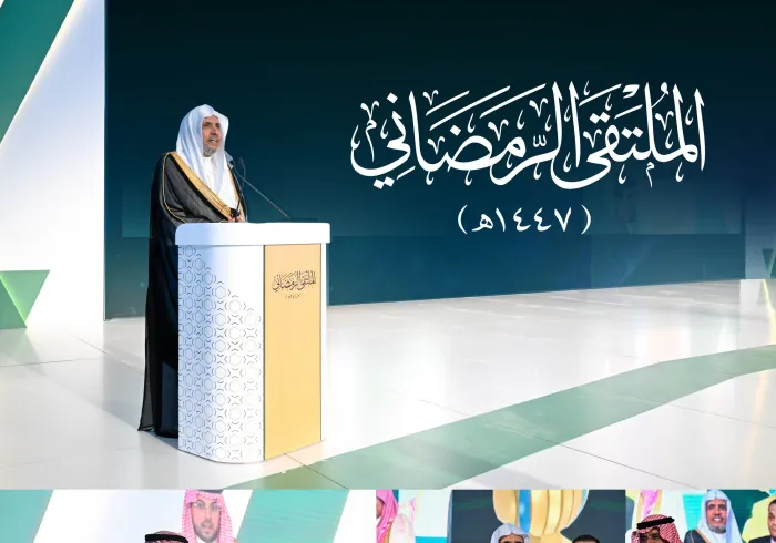 Durante un rico encuentro del mes de Ramadan, en presencia de varias personalidades religiosas e intelectuales comprometidas con la misión del mensaje mediático islámico