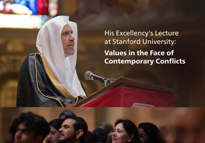 Stanford University in the United States hosted H.E. Sheikh Dr. Mohammed Al-Issa, who delivered a distinguished lecture titled "Values in the Face of Contemporary Conflicts." In his address