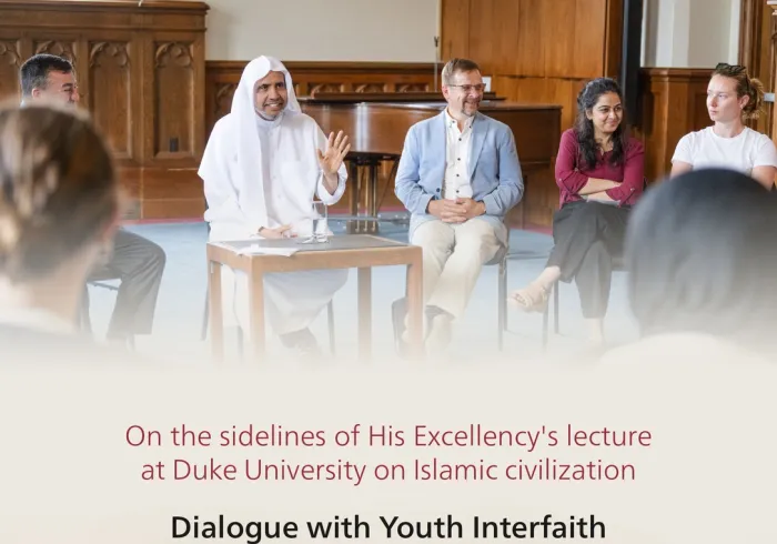 His Excellency Sheikh Dr. Mohammed Alissa, held a dialogue session with the third cohort of youth participants in the "Youth Interfaith Leaders Fellowship on Climate Change,"